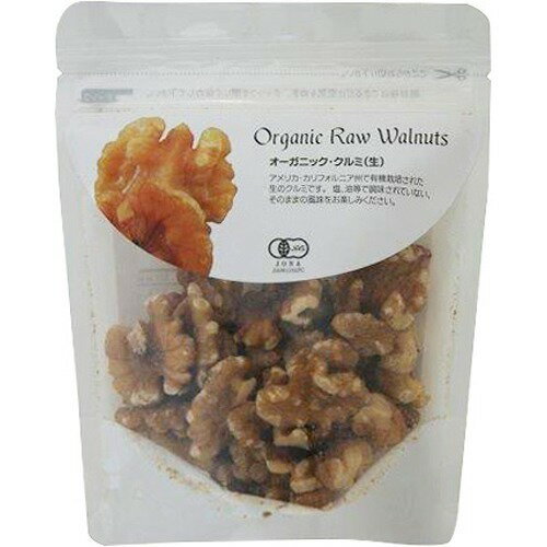楽天市場 ナチュラルキッチン ナチュラルキッチン オーガニック クルミ 生 50g 価格比較 商品価格ナビ