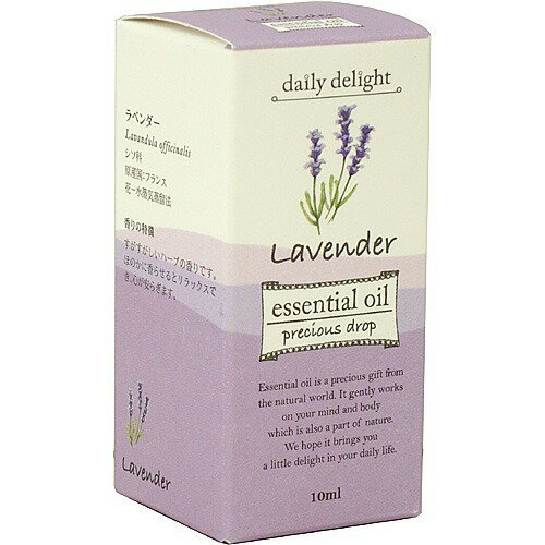 楽天市場 グローバルプロダクトプランニング デイリーディライト エッセンシャルオイル ラベンダー 10ml 価格比較 商品価格ナビ