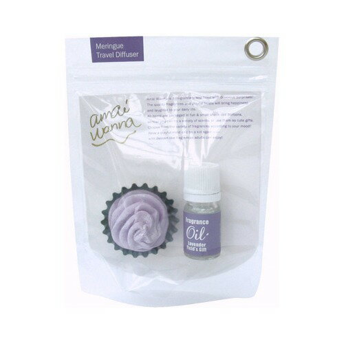 楽天市場 グローバルプロダクトプランニング アマイワナ メレンゲトラベルディフューザー ラベンダー畑の恵み 1セット 価格比較 商品価格ナビ