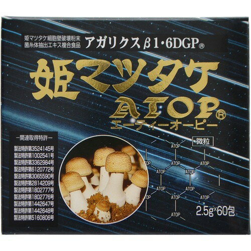 楽天市場】パワフル健康食品 姫マツタケ ATOP 顆粒(60包) | 価格比較