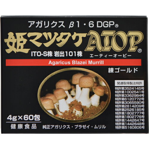 楽天市場】パワフル健康食品 姫マツタケ ATOP 顆粒(60包) | 価格比較