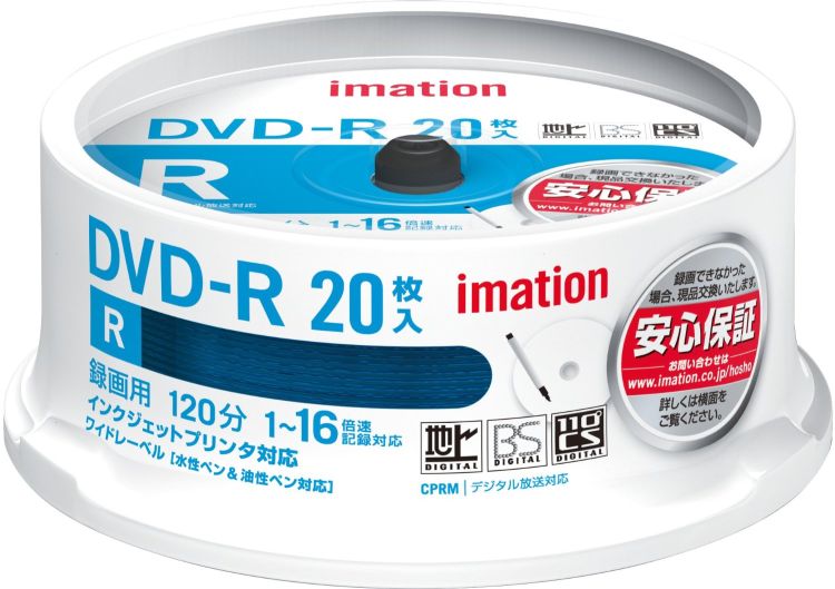 2504番 SONY ビデオ用 DVD-RW 20DMW12HXS 計39枚 【公式通販】