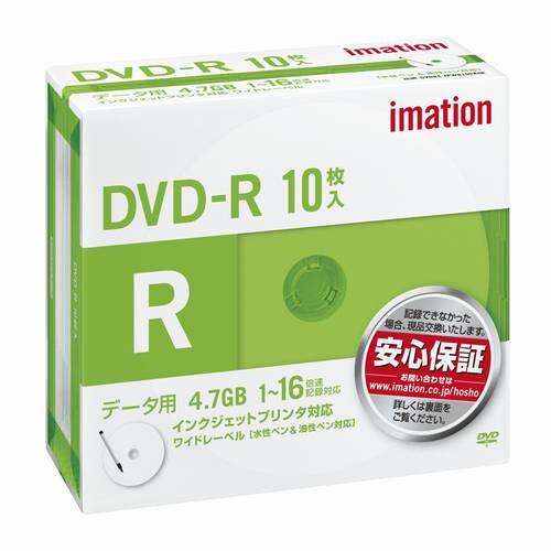 楽天市場】Verbatim Japan Verbatim データ用DVD-R DHR47JP50V3