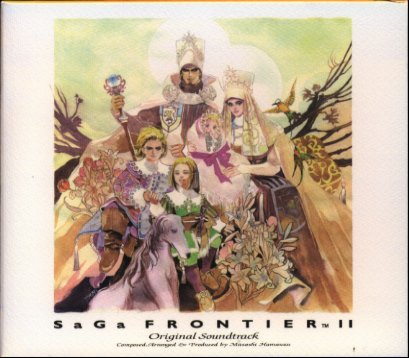 楽天市場 スクウェア エニックス サガフロンティア2 オリジナル サウンドトラック ｃｄ Sqex 価格比較 商品価格ナビ