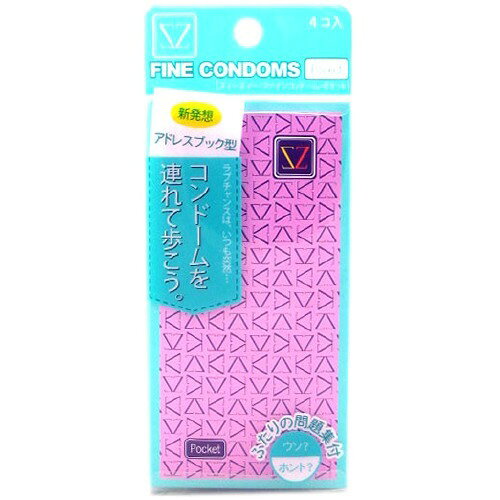 楽天市場 ジャパンメディカル コンドーム ジャパンメディカル ズィーズィー ファインコンドーム ポケット 4コ入 価格比較 商品価格ナビ 楽天市場 ジャパンメディカル コンドーム ジャパンメディカル ズィーズィー ファインコンドーム ポケット 4コ入 価格比較 商品価格ナビ