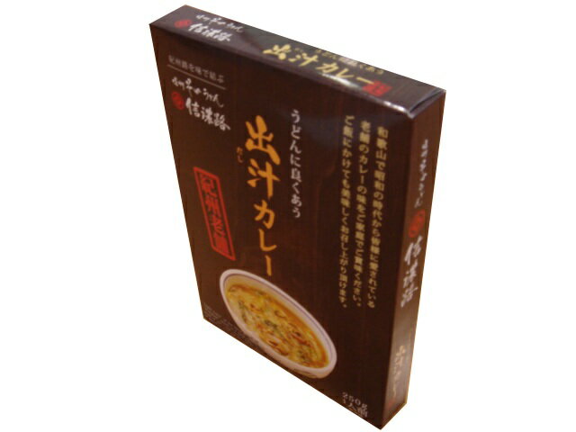 送料無料新品 ヤマモリ カレーうどんの素 250g×30個入× 2ケース 送料無料 カレーうどん カレー レトルト www.kids ...