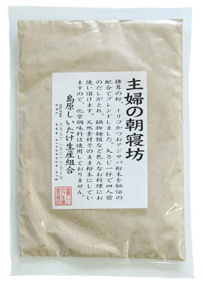 市場 特典あり 昆布森 そのまま食べられる おやつ ２袋 おつまみ 95g メカブ 乾燥 セット めかぶ おしゃぶり芽かぶ