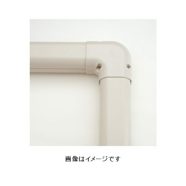 因幡電工 コーナー平面90°曲り ブラック LDK-90-K