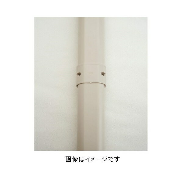 因幡電工 ジョイント 直線継手  グレー ldj-90-g