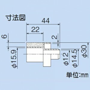 因幡電工 本体カフスφ14 dsh-14用パーツ  dsh-14c