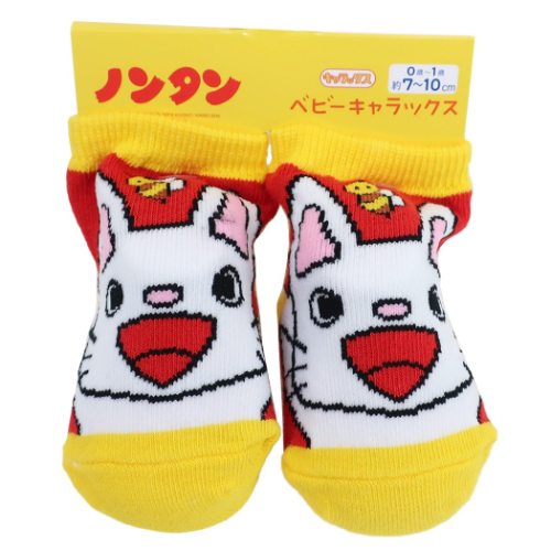 楽天市場 スモール プラネット ベビーソックス 新生児はじめての靴下 ノンタン アップ スモールプラネット 赤ちゃんくつした 絵本 価格比較 商品価格ナビ