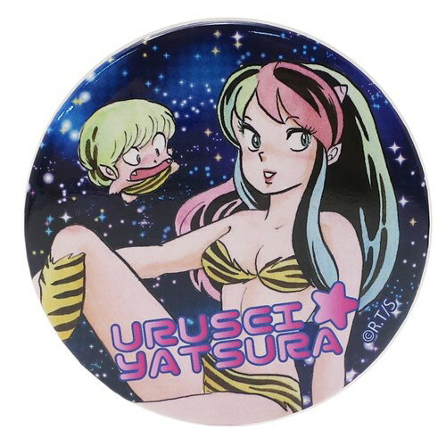 楽天市場 スモール プラネット ビッグ カンバッジ ラムちゃんとテンちゃん うる星やつら 缶バッジ 直径 プチ アニメ 価格比較 商品価格ナビ