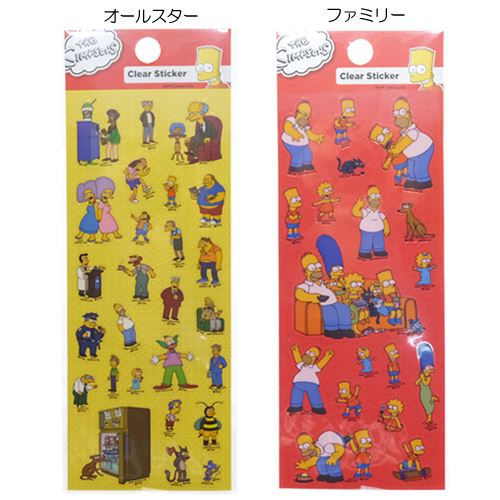 楽天市場 スモール プラネット クリアシール デコステッカー シンプソンズ スモールプラネット 可愛い 手帳デコシール アニメ通販 価格比較 商品価格ナビ