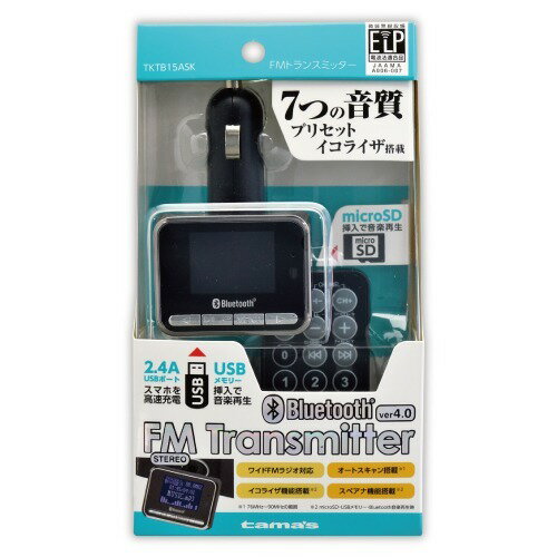 楽天市場 多摩電子工業 Bluetooth Fmトランスミッター Microsd Usbメモリー対応 ブラック Tktb15ask 1コ入 価格 比較 商品価格ナビ