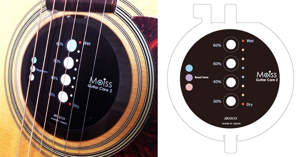 楽天市場】ホスコ MOISS Guitar Care 湿度調整ツール アコースティックギター用 モイス MOISS2-GC1 | 価格比較 -  商品価格ナビ