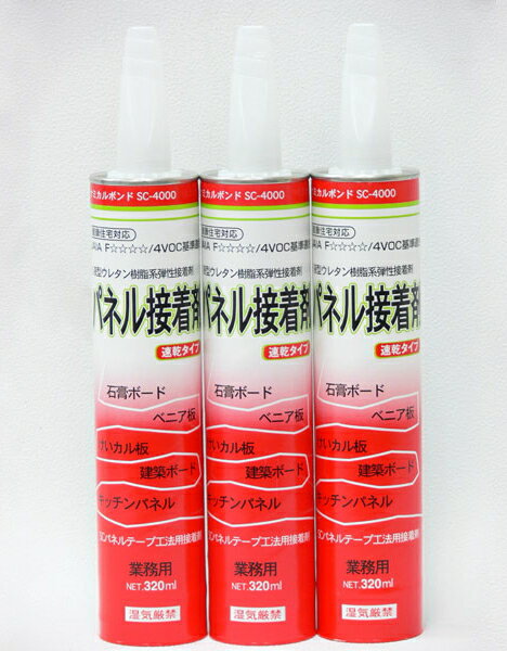 楽天市場】白光 白光 HAKKO A1607 メルター用接着剤/EVA系 1KG ペレット EVA系ペレット ペレットタイプ 1kg入り ハッコー メルター接着剤 | 価格比較 - 商品価格ナビ