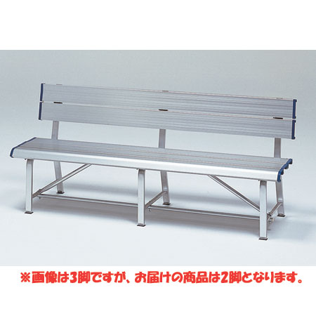BODYMAKER ベンチプレスSP(児玉スペシャル) ボディメーカー