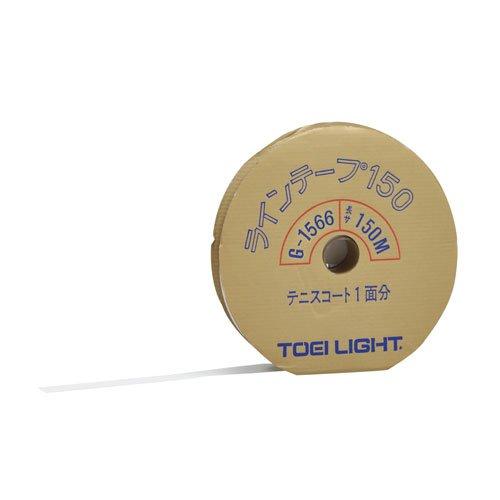 楽天市場】トーエイライト TOEI LIGHT ラインテープPE150 G1563 | 価格 