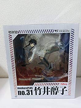 楽天市場 ボークス モエコレplus No 31 ストライクウィッチーズ2 竹井醇子 完成品フィギュア ボークス 価格比較 商品価格ナビ