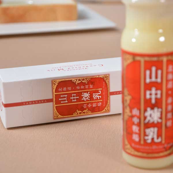 山中練乳　高級コンデンスミルク 北海道 200g×24本 イチゴフルーツ かき氷 山中練乳 高級コンデンスミルク 北海道 200g×24本 イチゴ