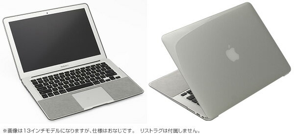 POWER SUPPORT エアージャケットセット for MacBook Air 11inch PMC-51