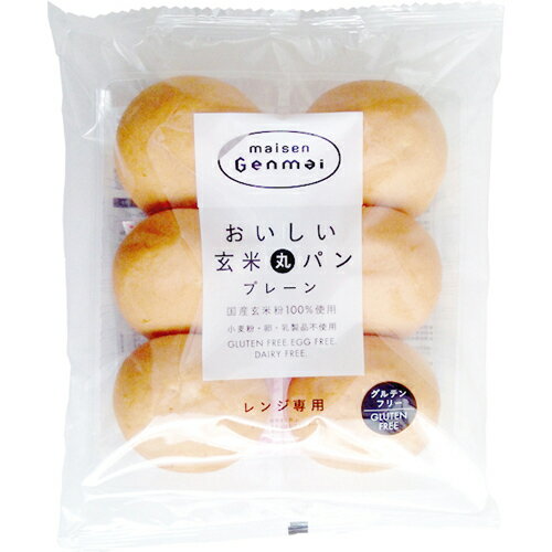 楽天市場 マイセン マイセン おいしい玄米丸パン プレーン 6個 価格比較 商品価格ナビ