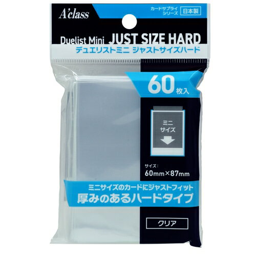 楽天市場】京商 フリクションプレートセット MM/3L/MR-03/MR