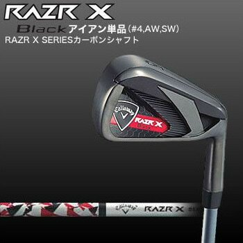 楽天市場】本間ゴルフ HONMA TR21 X S NS950NEO 5SET | 価格比較