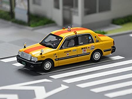 楽天市場 ガリバー ガリバー64 ダイキャスト製 ミニチュアカー 1 64 日の丸自動車グループ クラウンセダン ガリバー 価格比較 商品価格ナビ