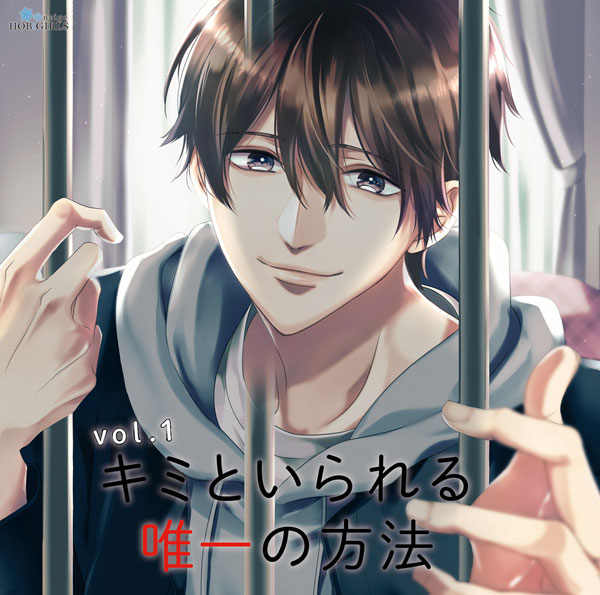 楽天市場 Cd A C D C Ii ダ カーポii 年の瀬は大忙し 誰と過ごすの Soft 価格比較 商品価格ナビ