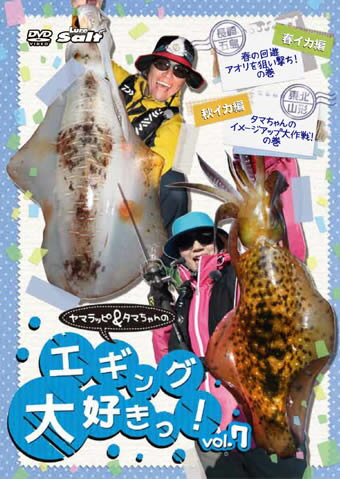 美品! サンリオピューロランド 25周年パレード ミラクルギフトパレード DVD Amazon.co.jp: ミラクル・ギフト・パレード ~サンリオ
