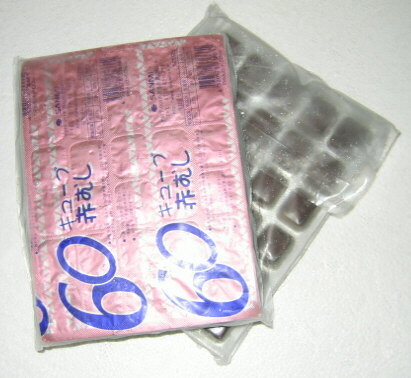 楽天市場 さんみ さんみ 冷凍 赤虫 60キューブ 30キューブ 価格比較 商品価格ナビ