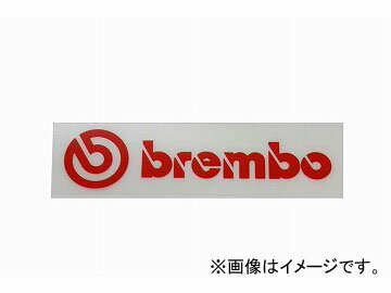 楽天市場 プロト Brembo ブレンボ ステッカー レッド X B 価格比較 商品価格ナビ