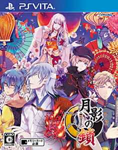 楽天市場 拓洋興業 スイートクラウン 午前三時のオカシな道化師 Vita Vljs05064 C 15才以上対象 価格比較 商品価格ナビ