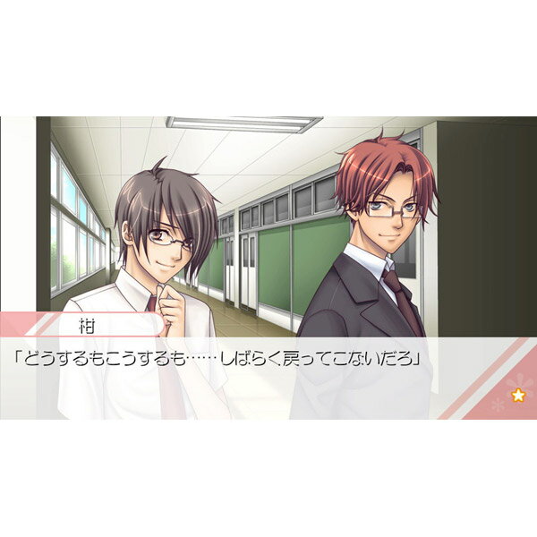 PanicPalette（パニック パレット）/Vita/VLJS08022/B 12才以上対象