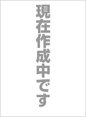 楽天市場 教育芸術社 楽譜 吹奏楽シリーズ 14 パート譜 カリブ 夢の旅 価格比較 商品価格ナビ