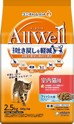 楽天市場】ユニ・チャーム AllWell室内猫用チキン味挽き小魚とささみ