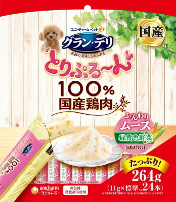 プッチーヌ ひとくちムース 国産若鶏ささみ入り ビーフ味 40gx47個 Amazon | プッチーヌ ドッグフード ひとくちムース 国産若鶏