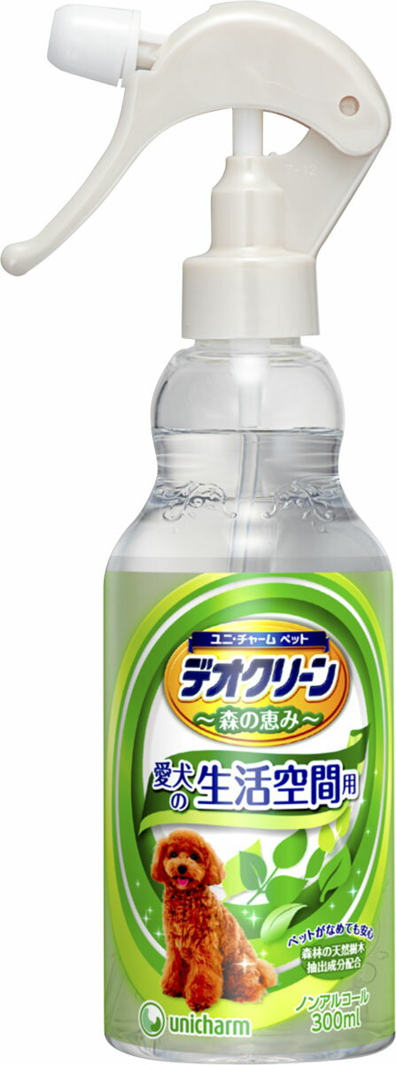 楽天市場 San Ai ペット 消臭スプレー 犬猫 消臭除菌proスプレー 価格比較 商品価格ナビ