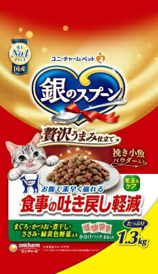 銀のスプーン贅沢うまみ仕立て食事の吐き戻し軽減 まぐろ・かつお…1.3KgＸ6袋 Amazon | 銀のスプーン 贅沢うまみ仕立て 腎臓の健康維持用 10歳