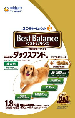 楽天市場 ユニ チャーム ベストバランス ミニチュア ダックスフンド用 1 8kg 価格比較 商品価格ナビ