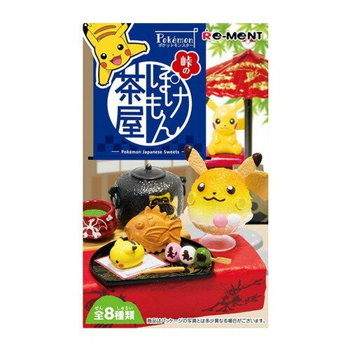 楽天市場 リーメント ポケットモンスター 峠のぽけもん茶屋 1box 価格比較 商品価格ナビ