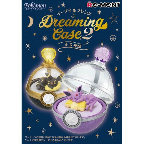 楽天市場】リーメント イーブイ＆フレンズ Dreaming Case2(1BOX 