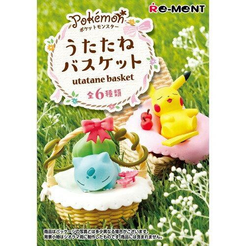 楽天市場 リーメント ポケットモンスター Pocket Botanical 1box 価格比較 商品価格ナビ