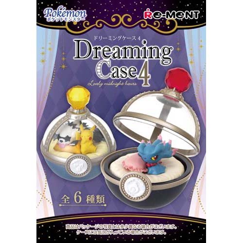 楽天市場 エンスカイ ポケットモンスター ポケモンビョンビョンキャップ Box グッズ 価格比較 商品価格ナビ