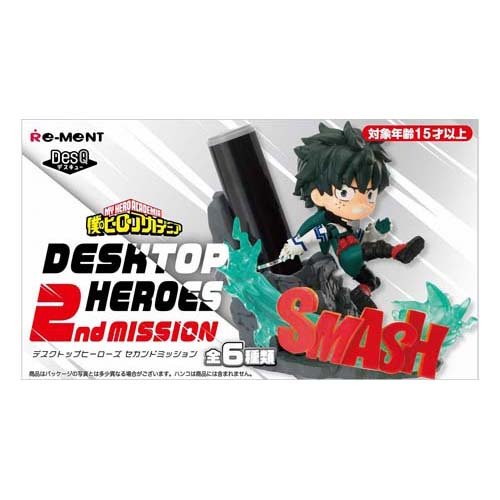 楽天市場】リーメント 僕のヒーローアカデミア DesQ DESKTOP