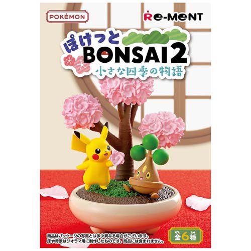 楽天市場】リーメント ポケモンキャンピング(1BOX) | 価格比較 - 商品