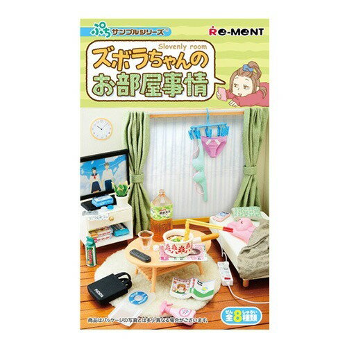 楽天市場】リーメント ズボラちゃんのお部屋事情(1BOX) | 価格比較 