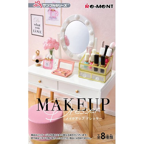 楽天市場】リーメント ぷちサンプルシリーズ MAKEUP Dresser(1BOX) | 価格比較 - 商品価格ナビ