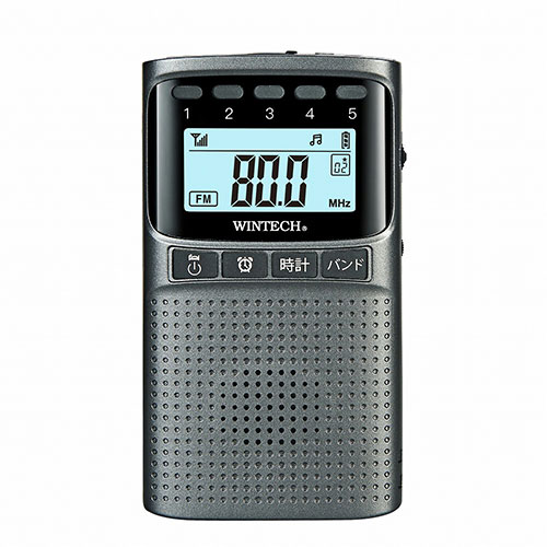 楽天市場】広華物産 廣華物産 AM/FMデジタルチューナーラジオ DMR-C620 | 価格比較 - 商品価格ナビ